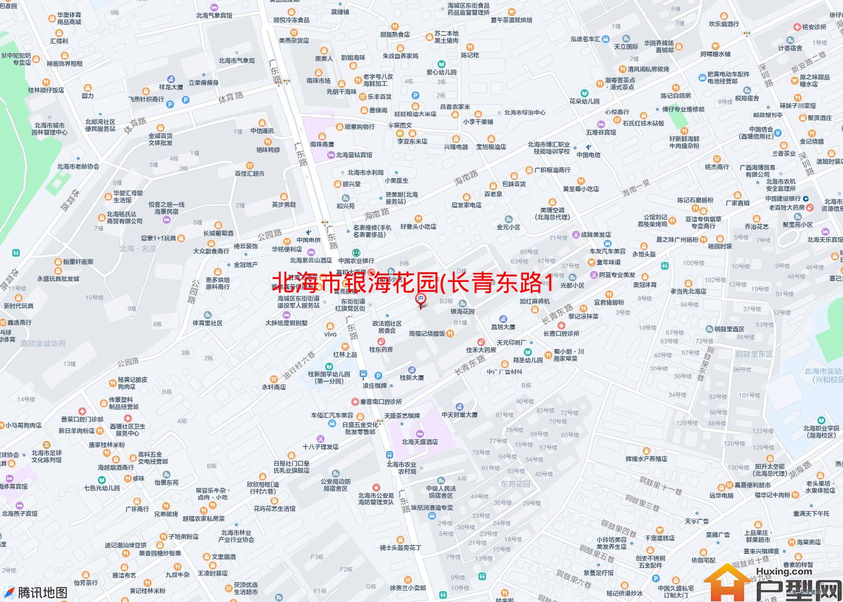 银海花园(长青东路1号)小区 - 户型网