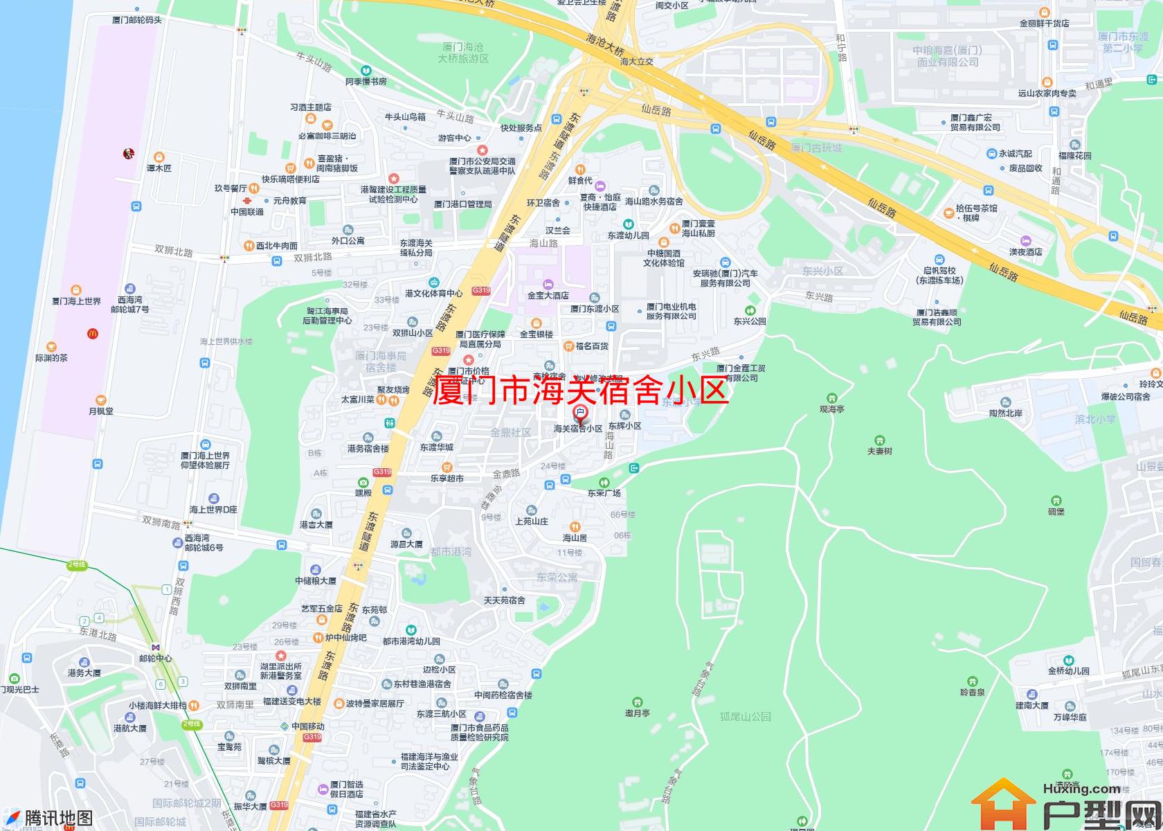 海关宿舍小区小区 - 户型网