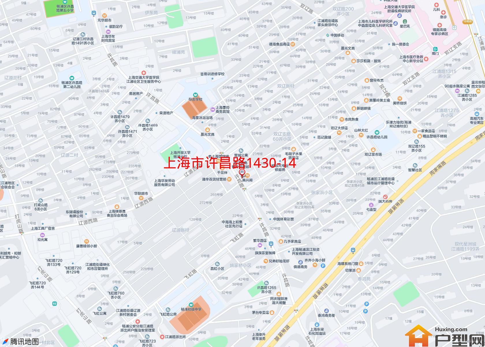 许昌路1430-1438号小区小区 - 户型网