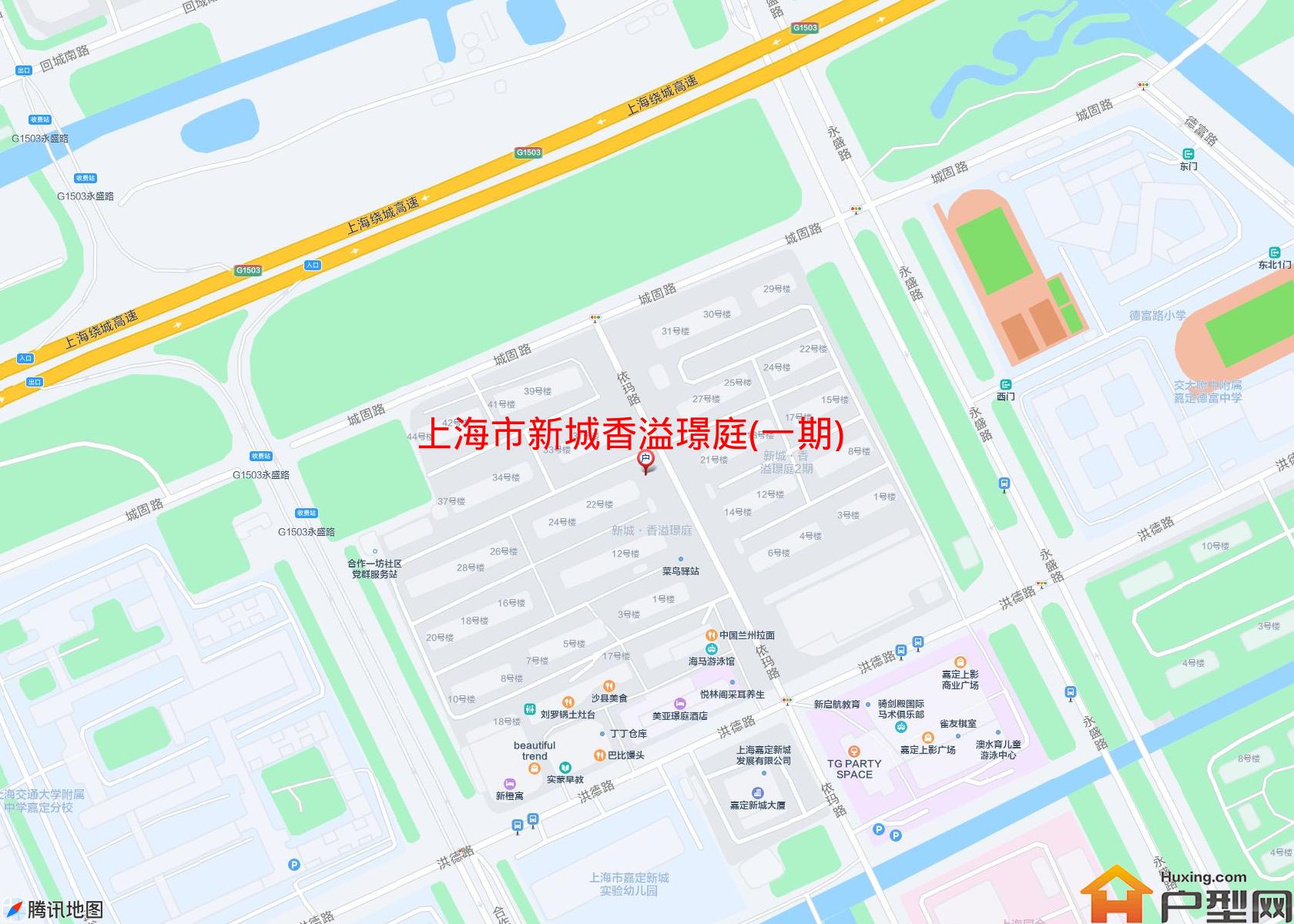 新城香溢璟庭(一期)小区 - 户型网