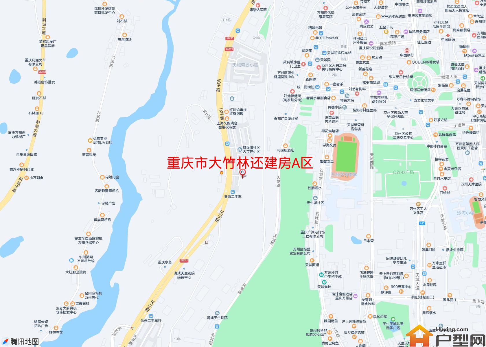 大竹林还建房A区小区 - 户型网