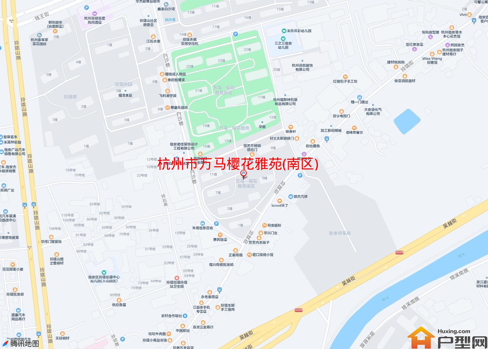 万马樱花雅苑(南区)小区 - 户型网