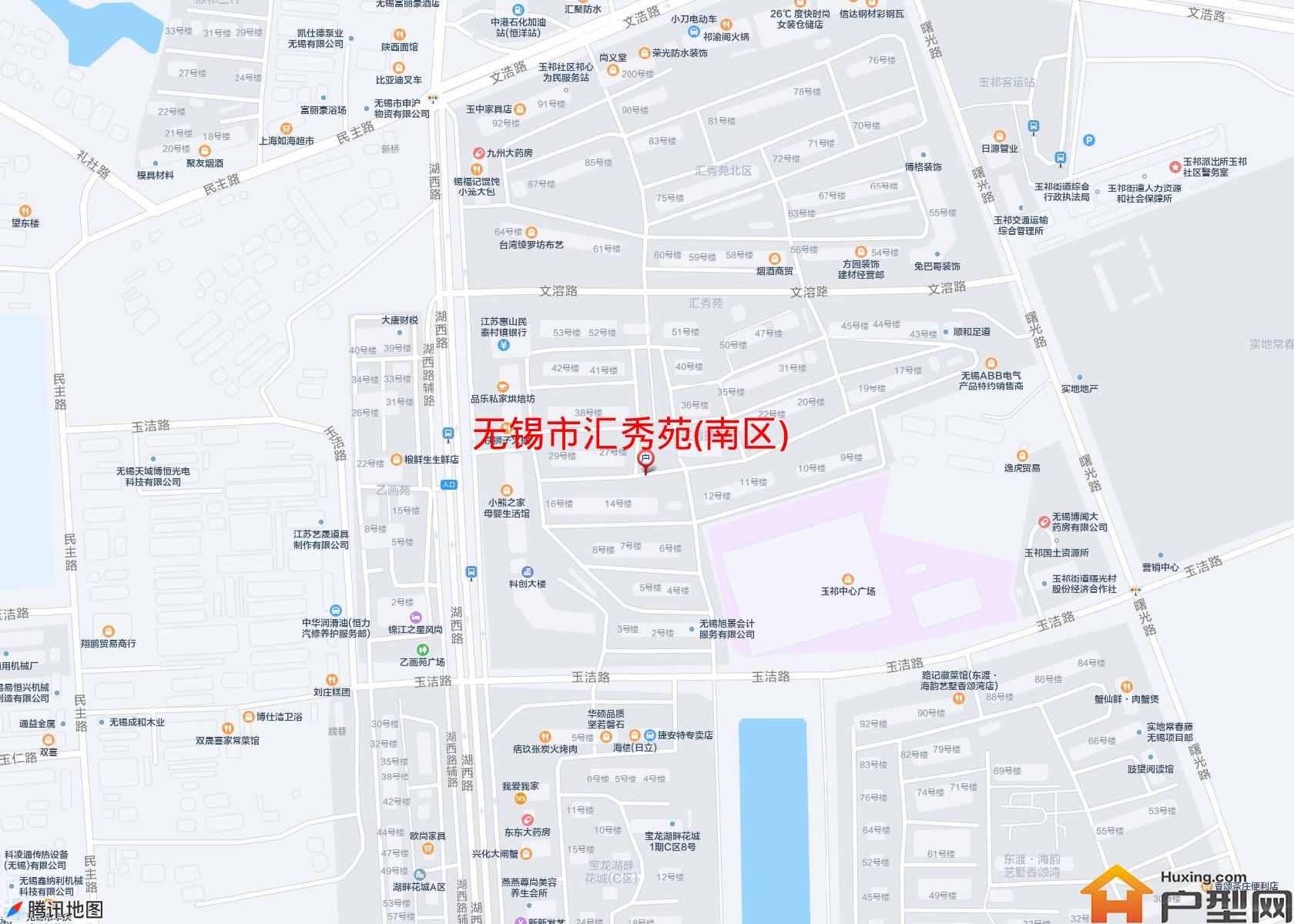 汇秀苑(南区)小区 - 户型网