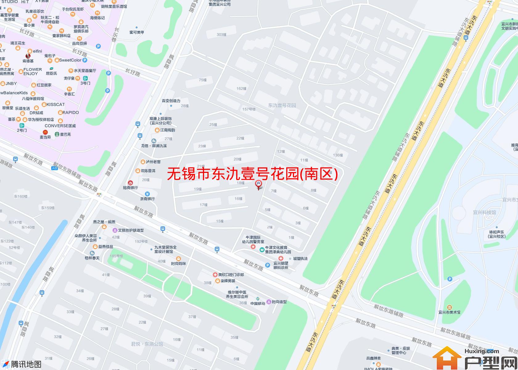 东氿壹号花园(南区)小区 - 户型网