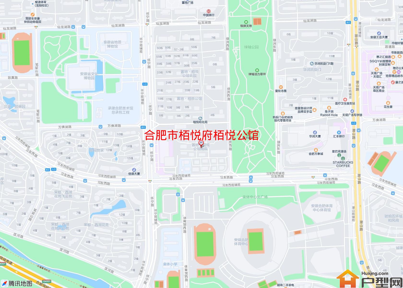 栢悦府栢悦公馆小区 - 户型网