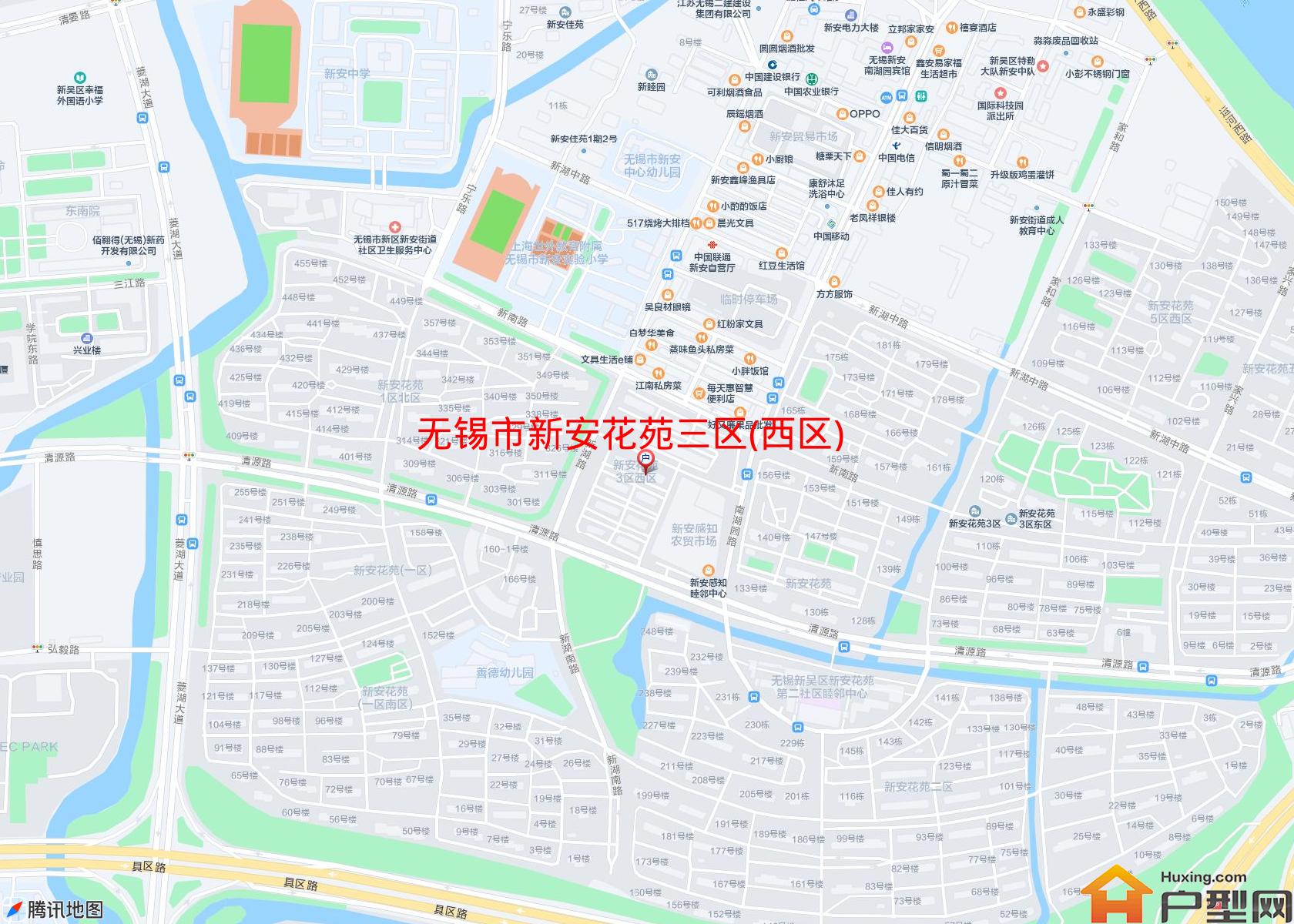 新安花苑三区(西区)小区 - 户型网