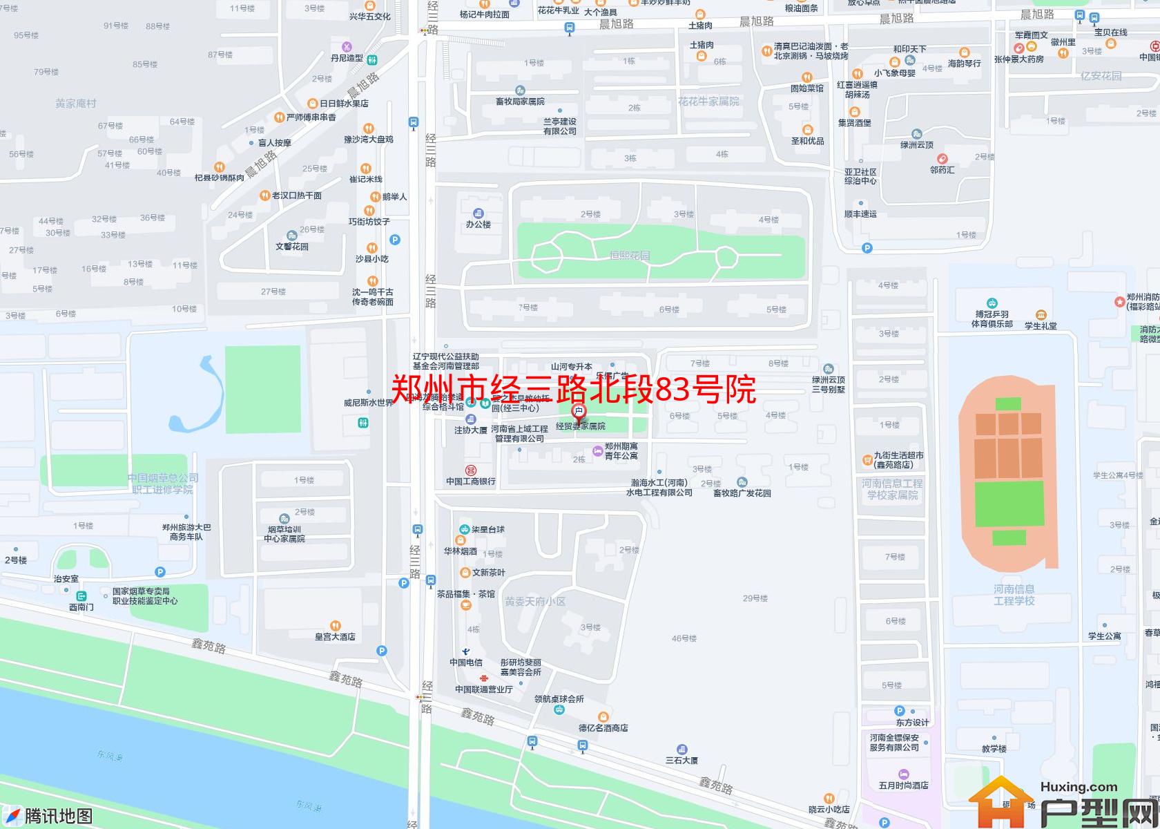 经三路北段83号院小区 - 户型网