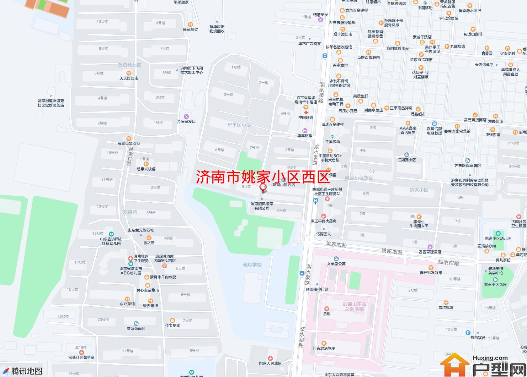 姚家小区西区小区 - 户型网