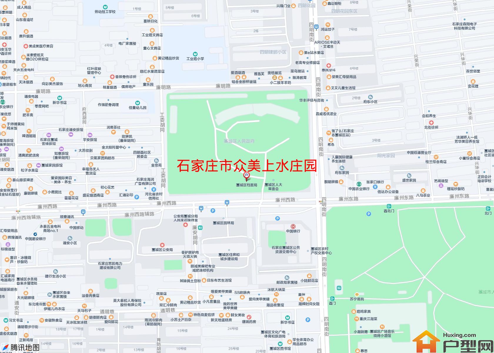 众美上水庄园小区 - 户型网