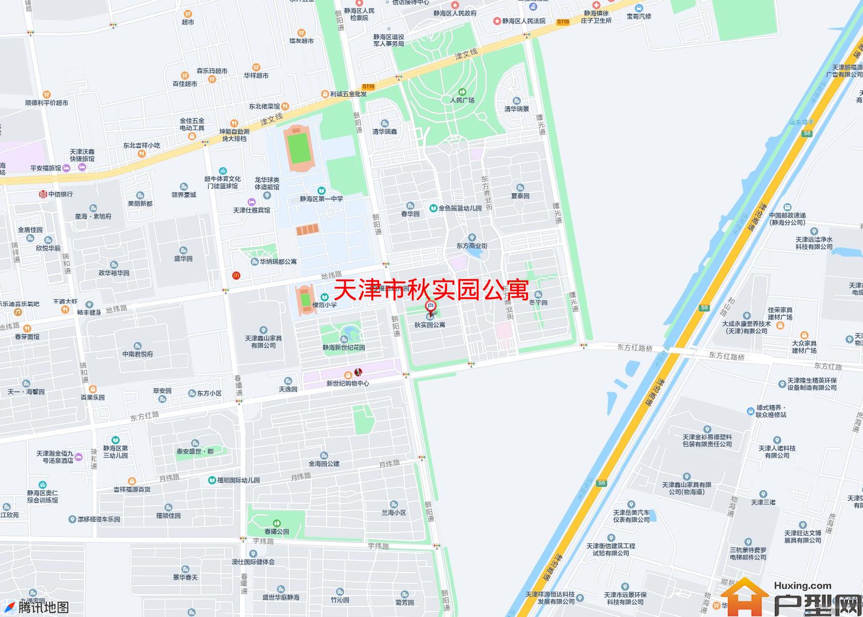秋实园公寓小区 - 户型网