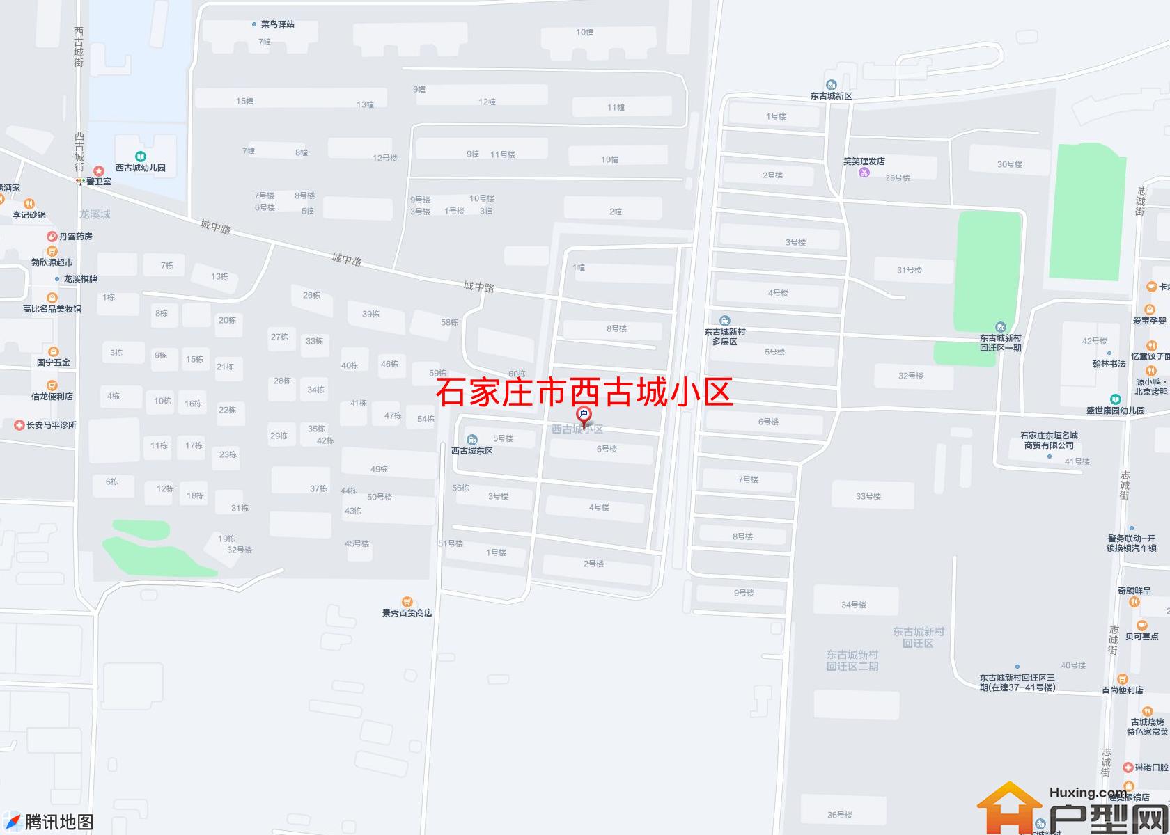 西古城小区小区 - 户型网