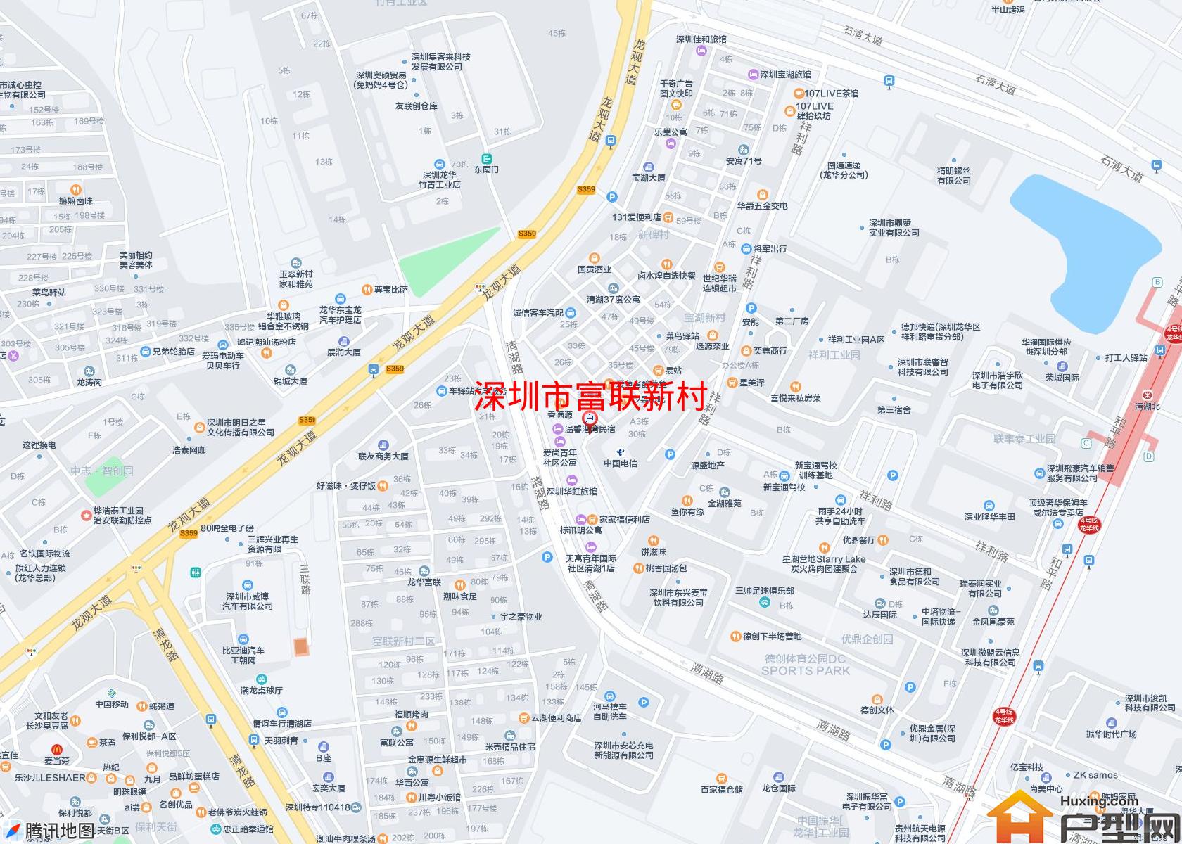 富联新村小区 - 户型网
