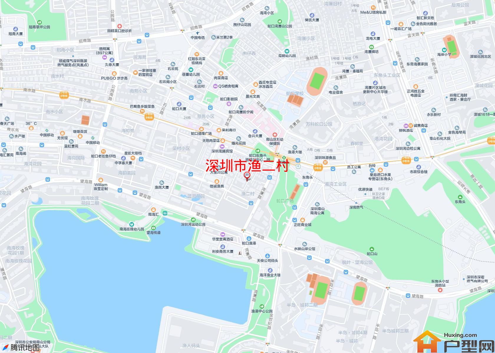 渔二村小区 - 户型网
