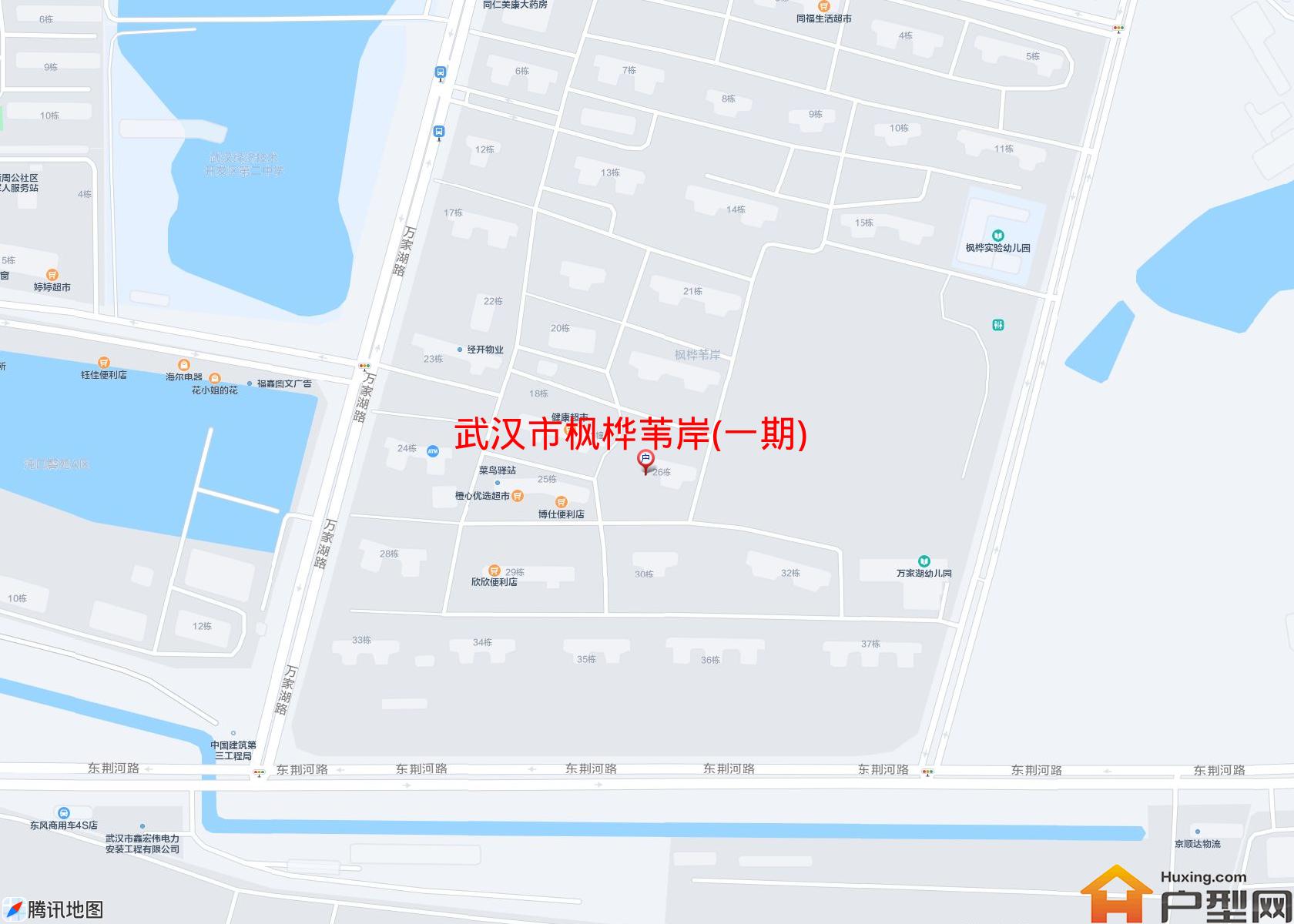 枫桦苇岸(一期)小区 - 户型网