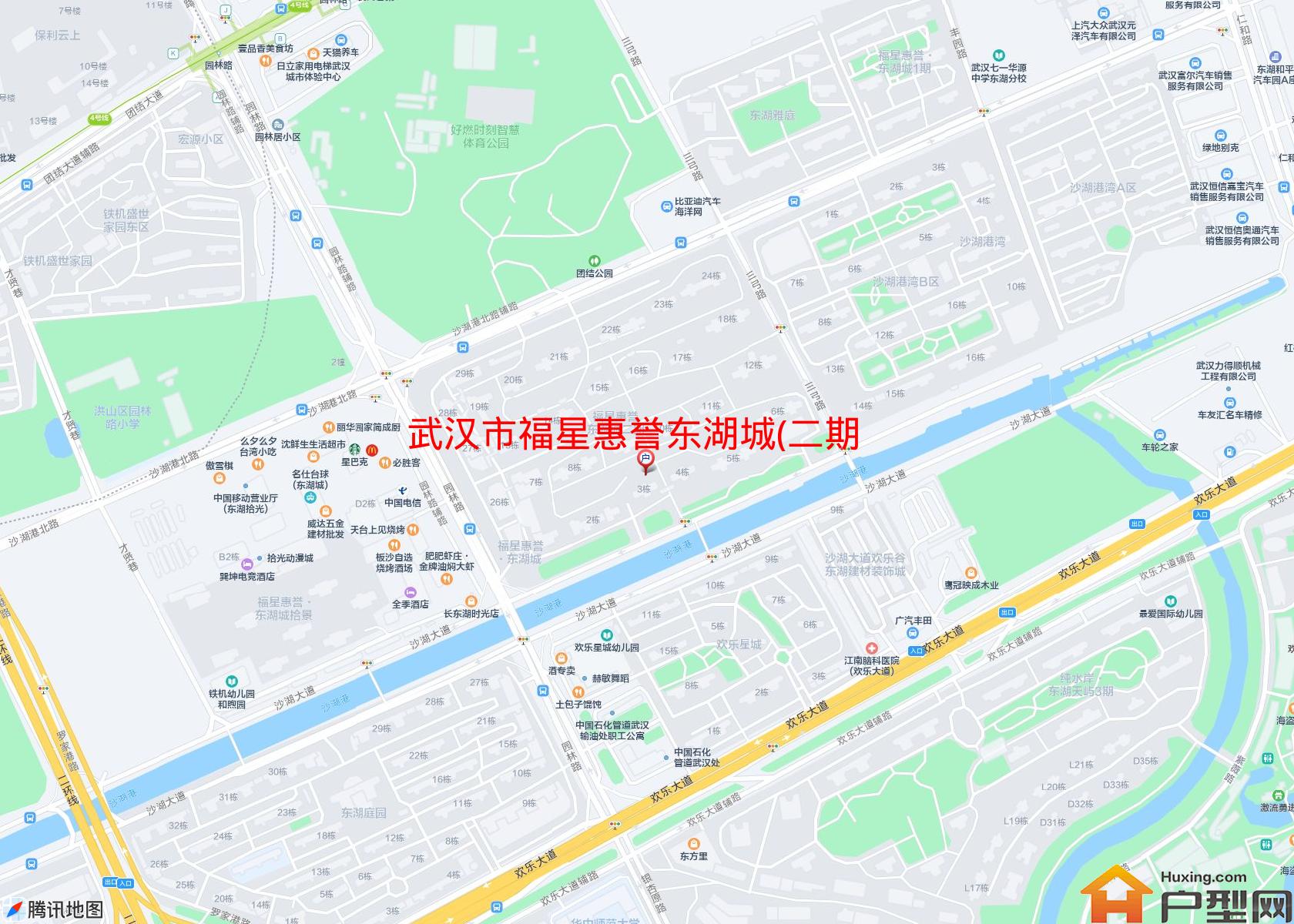 福星惠誉东湖城(二期)小区 - 户型网