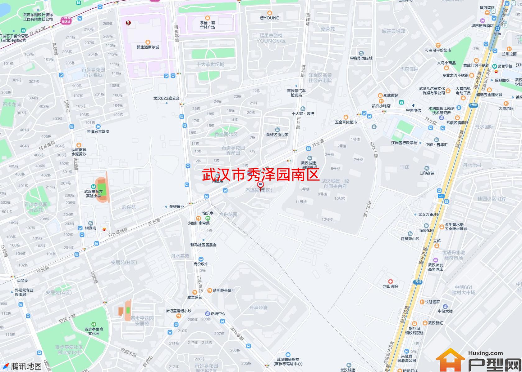 秀泽园南区小区 - 户型网