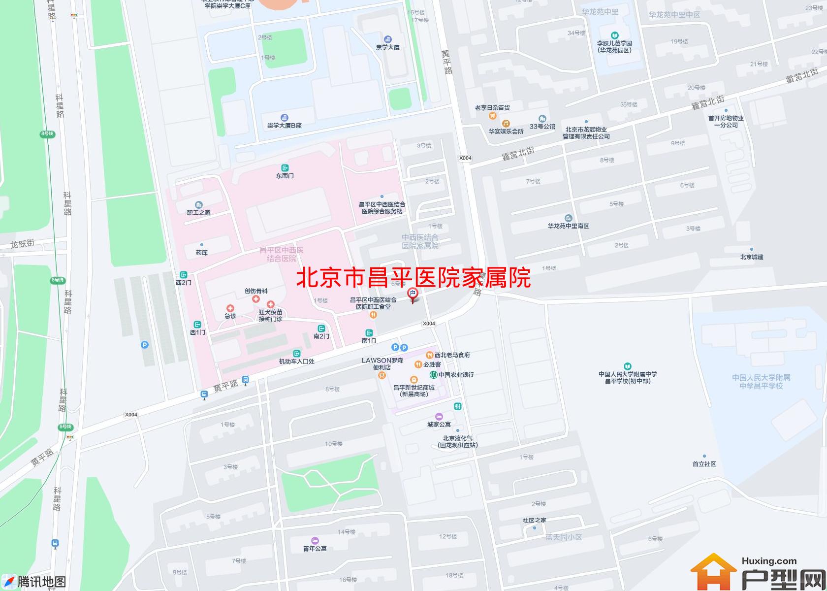 昌平医院家属院小区 - 户型网