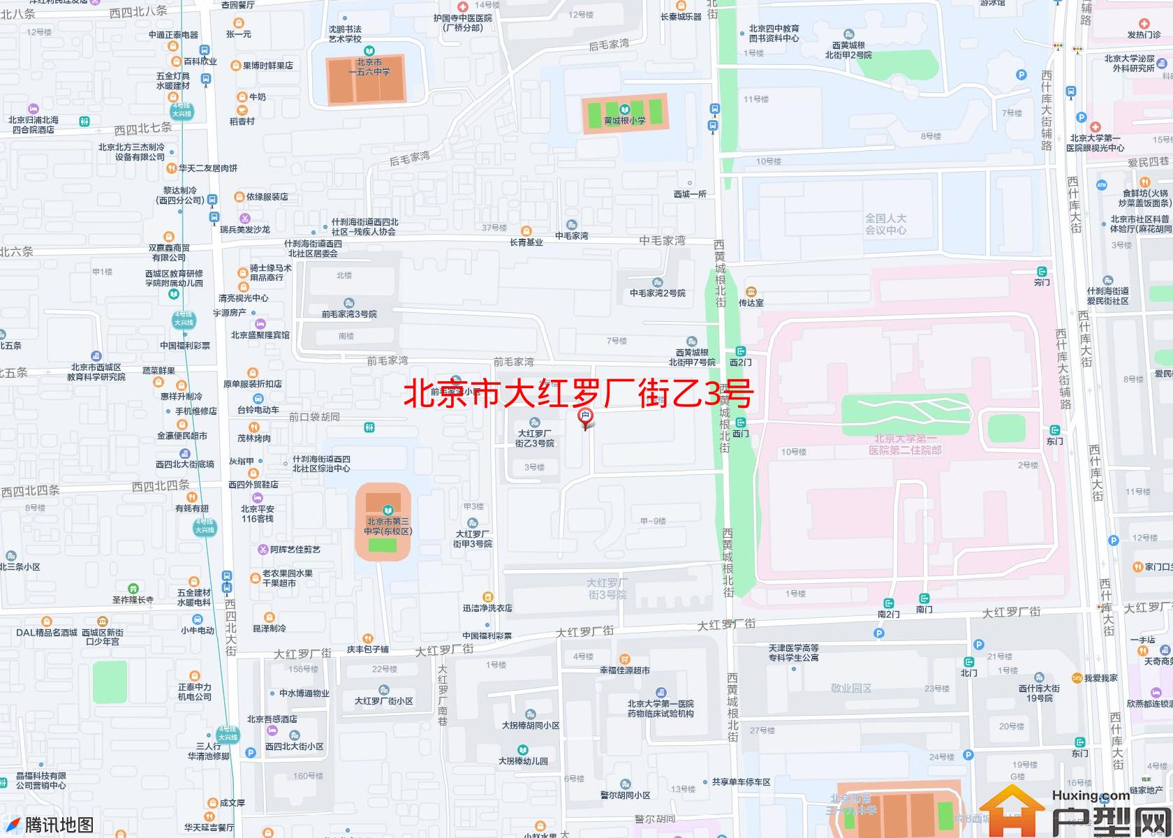 大红罗厂街乙3号小区 - 户型网