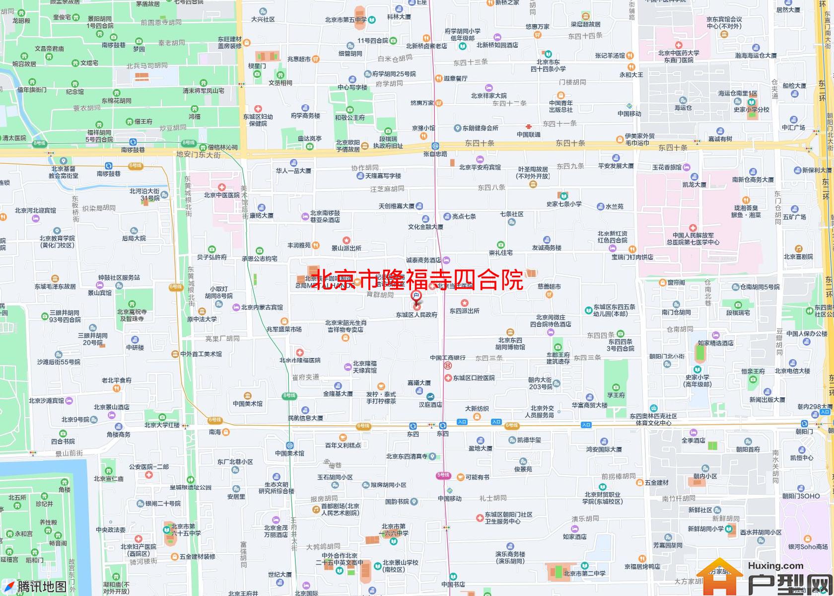 隆福寺四合院小区 - 户型网