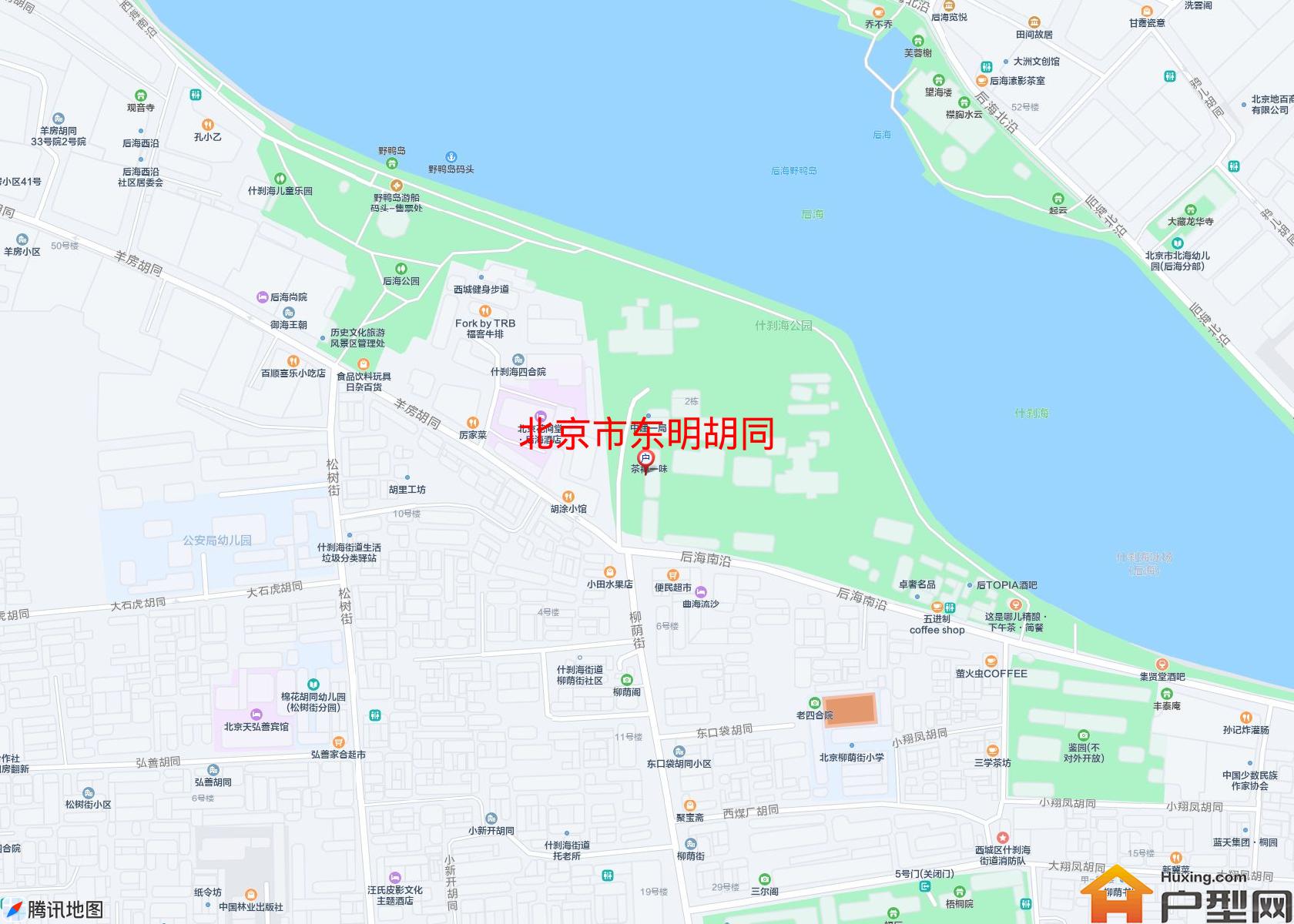 东明胡同小区 - 户型网