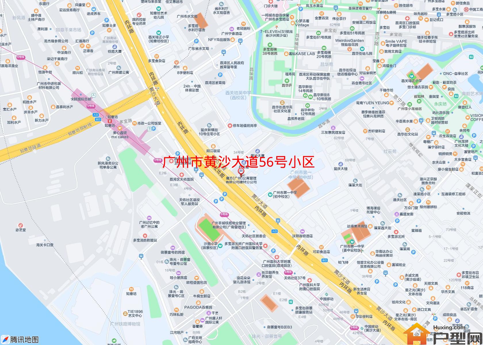黄沙大道56号小区小区 - 户型网