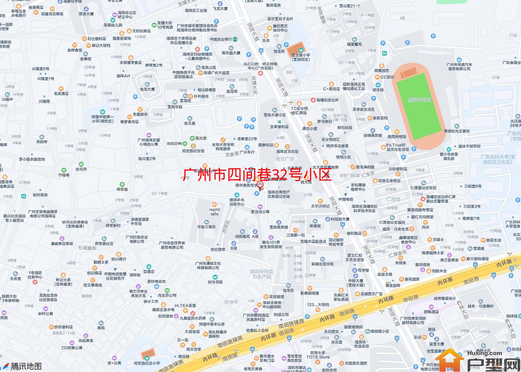 四间巷32号小区小区 - 户型网