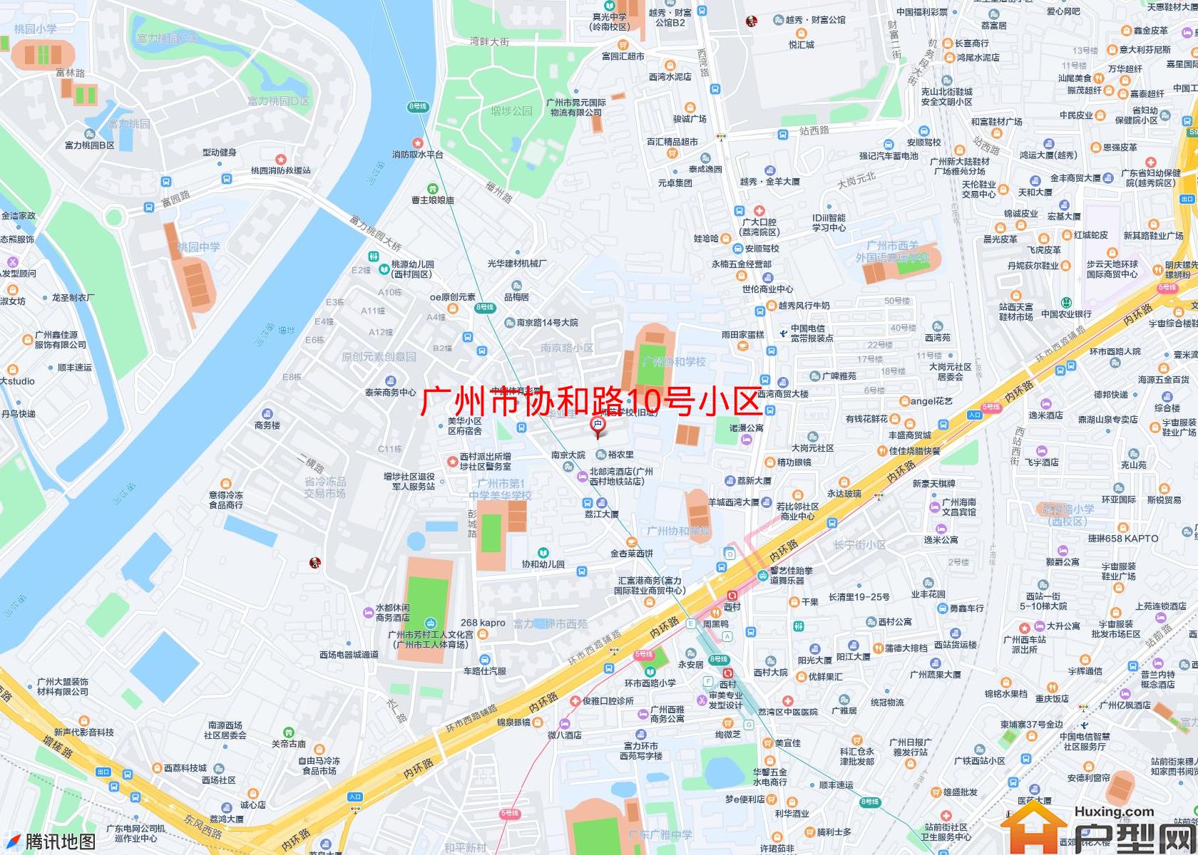 协和路10号小区小区 - 户型网