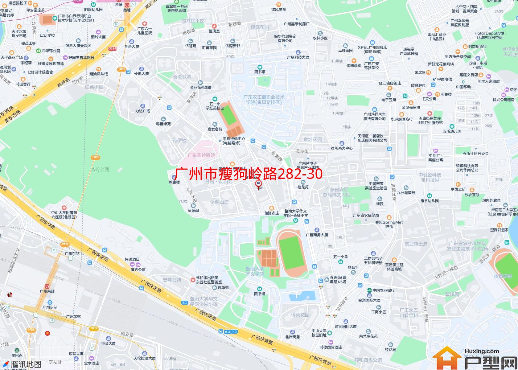 瘦狗岭路282-303号小区小区 - 户型网