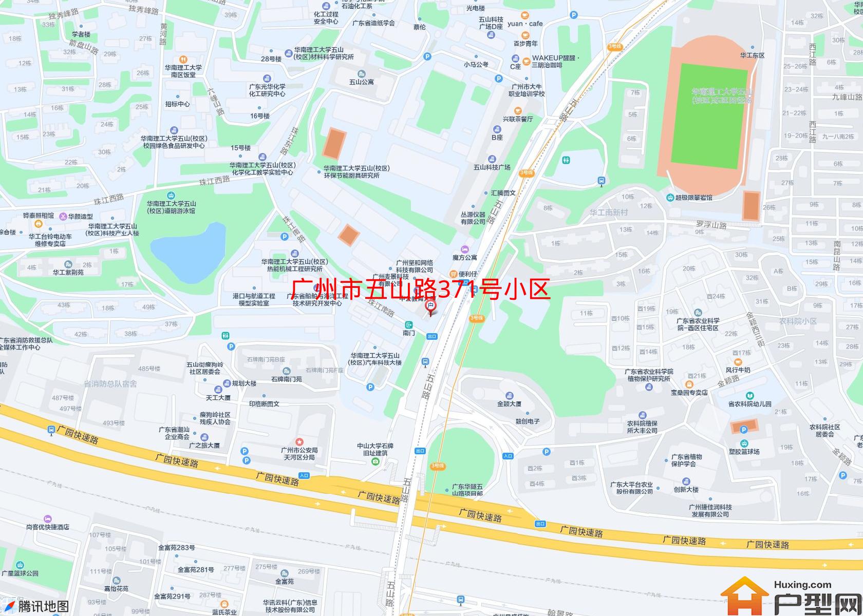 五山路371号小区小区 - 户型网