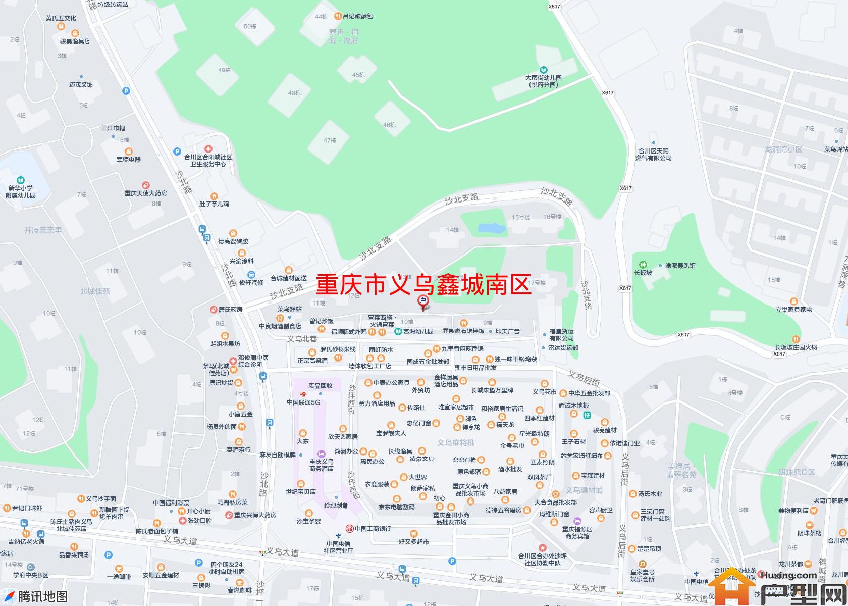 义乌鑫城南区小区 - 户型网