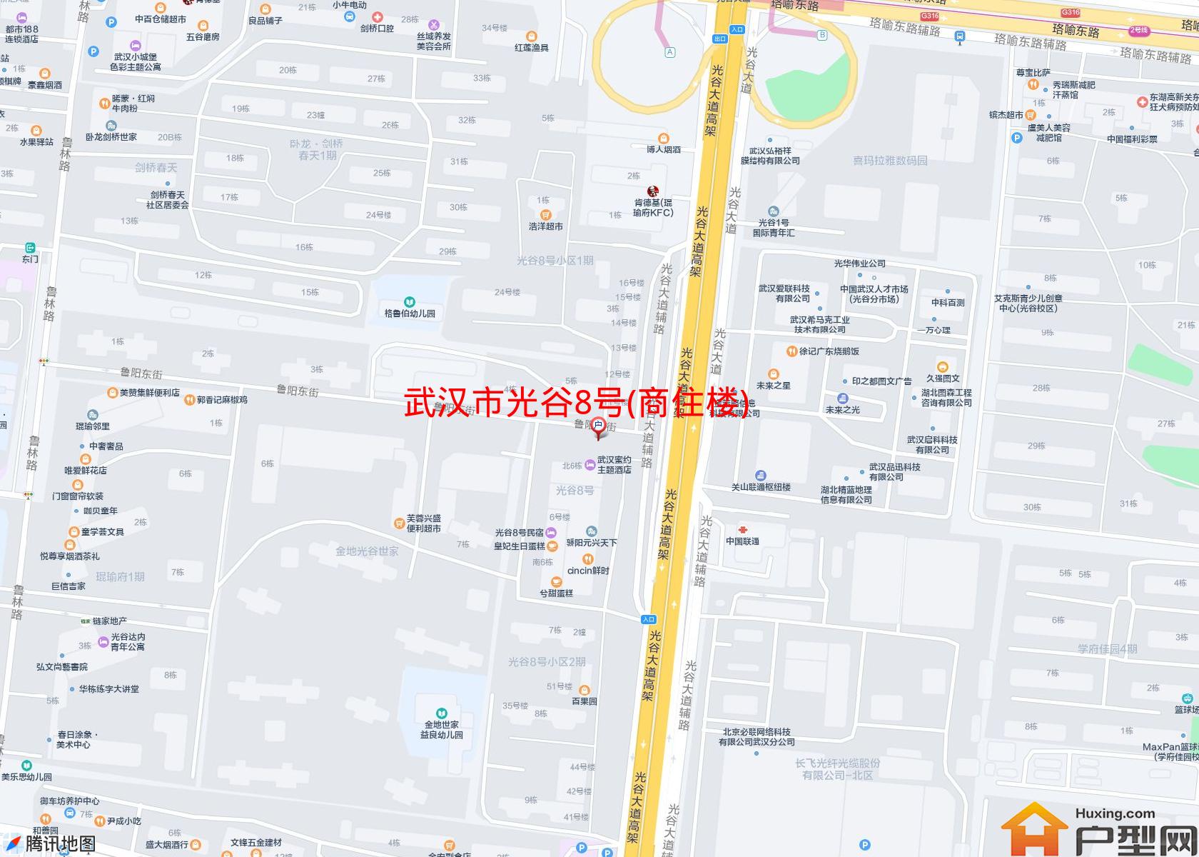 光谷8号(商住楼)小区 - 户型网 光谷8号(商住楼)小区 - 户型网