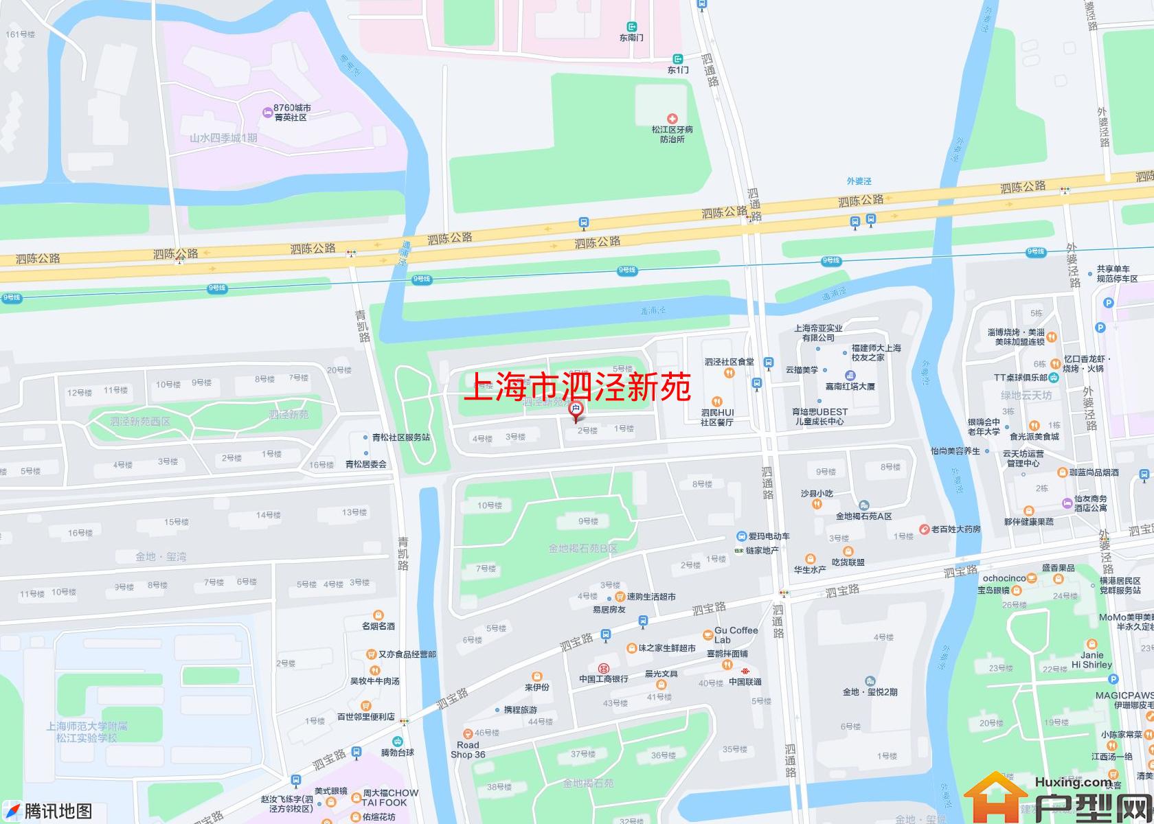 泗泾新苑小区 - 户型网