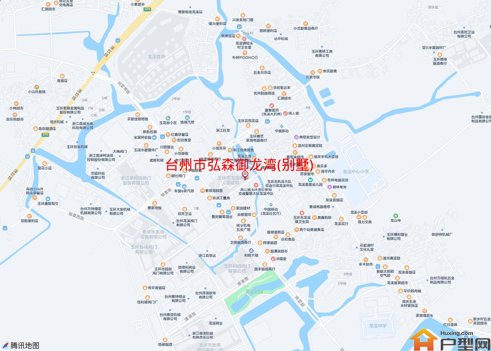 弘森御龙湾(别墅)小区 - 户型网