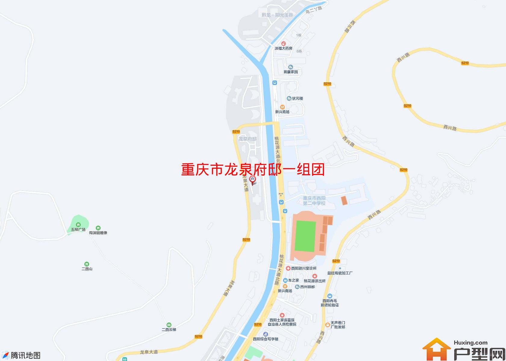 龙泉府邸一组团小区 - 户型网