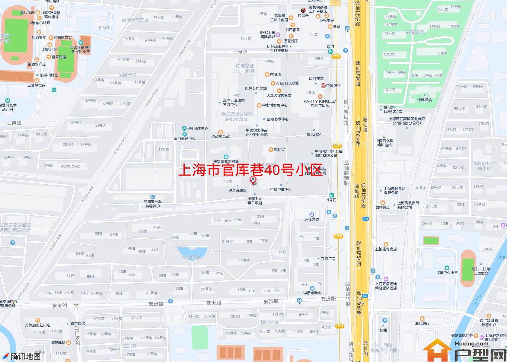 官厍巷40号小区小区 - 户型网