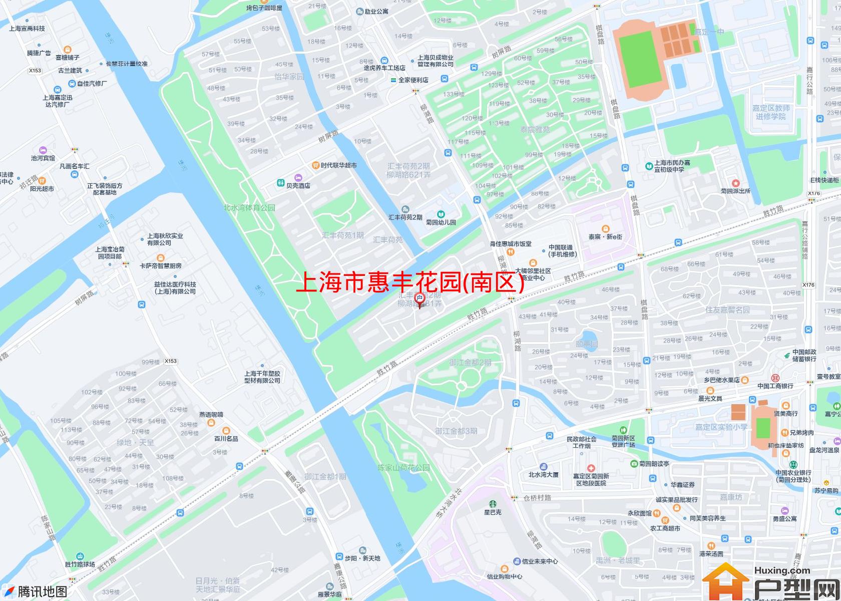 惠丰花园(南区)小区 - 户型网