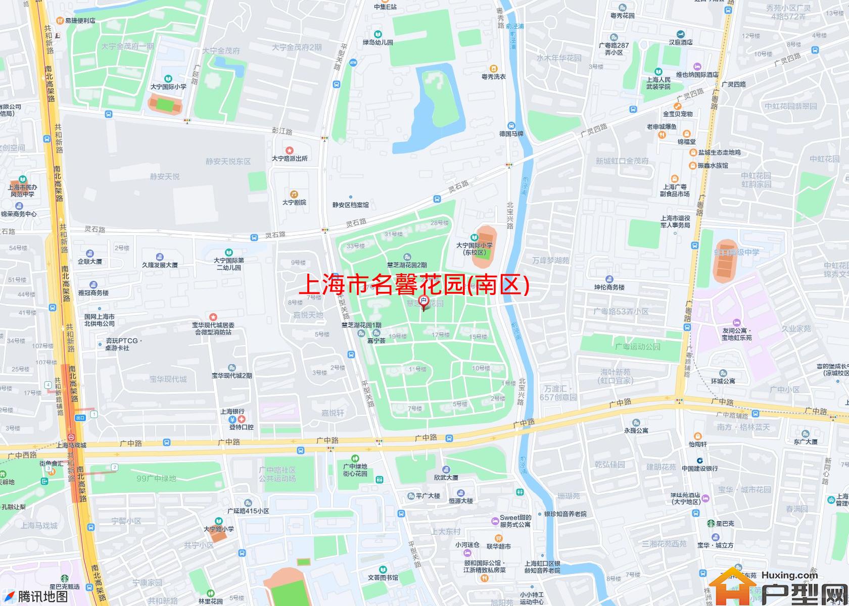 名馨花园(南区)小区 - 户型网