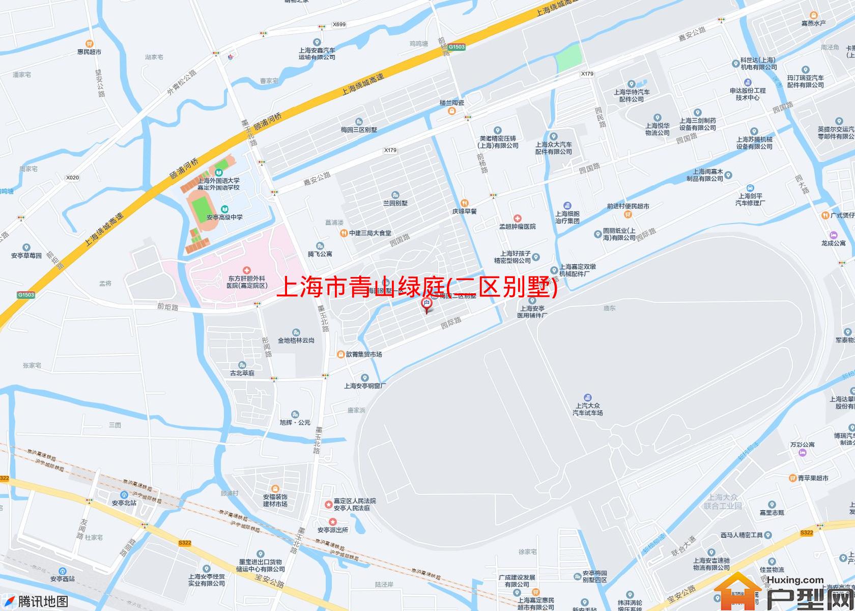 青山绿庭(二区别墅)小区 - 户型网