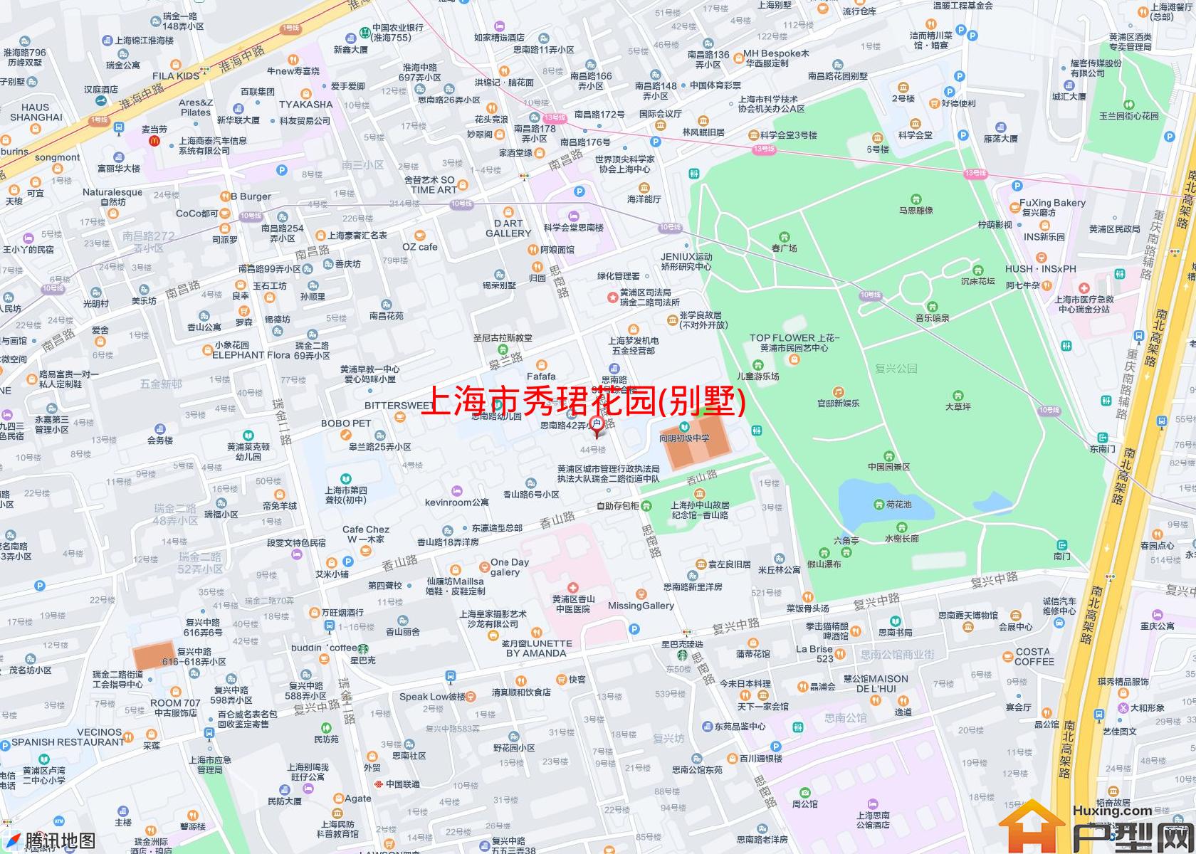 秀珺花园(别墅)小区 - 户型网