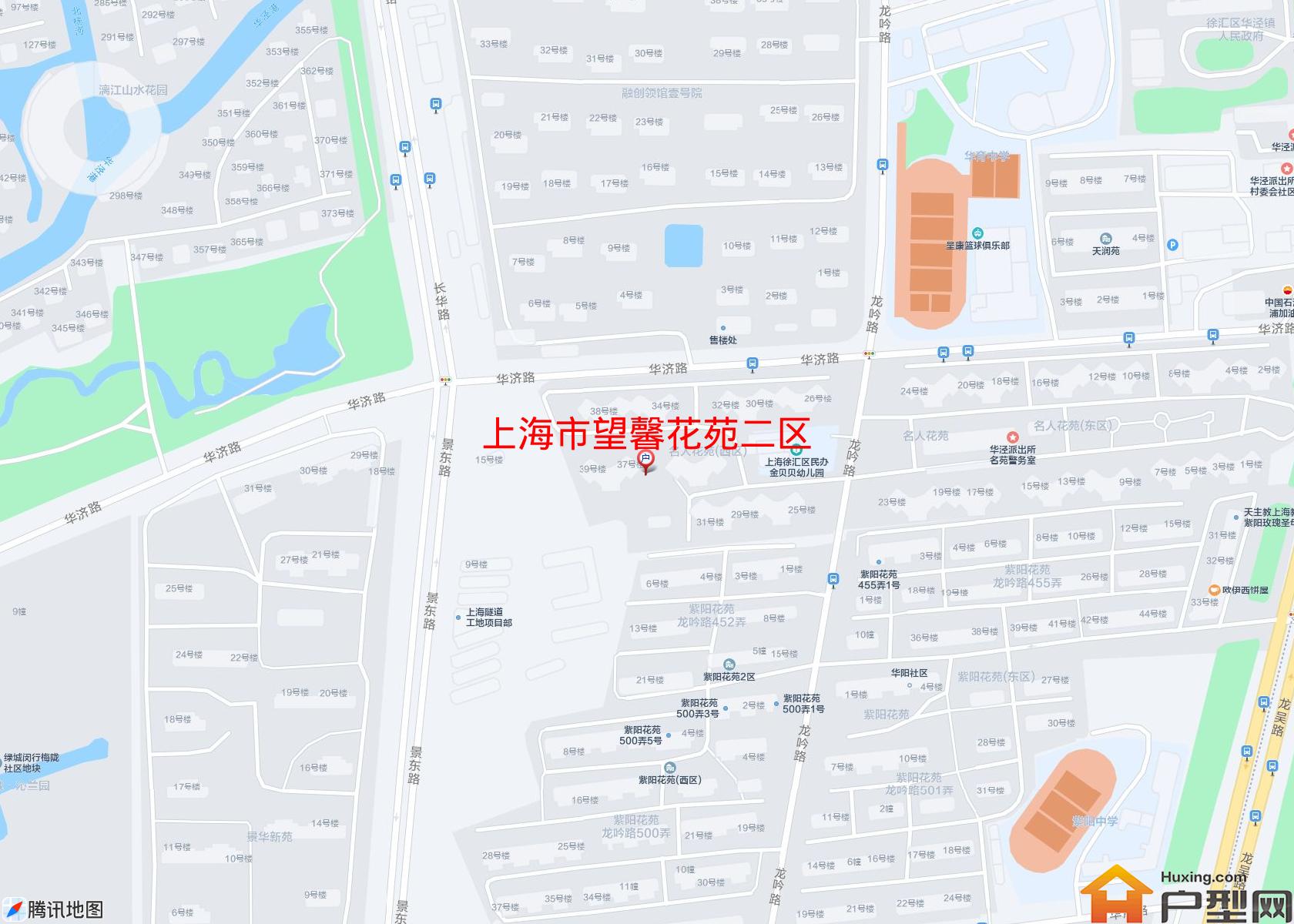 望馨花苑二区小区 - 户型网
