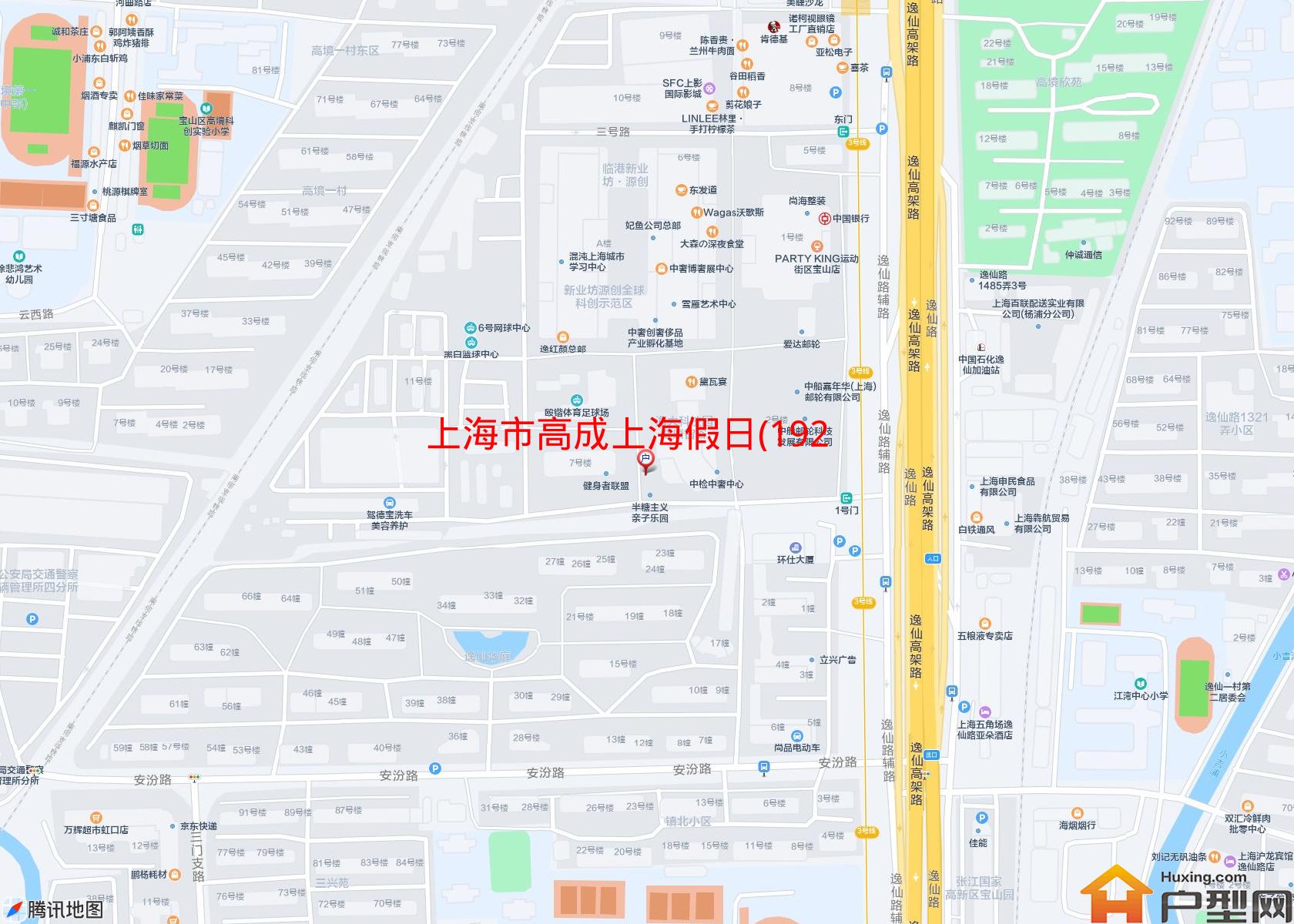 高成上海假日(192-202幢)小区 - 户型网