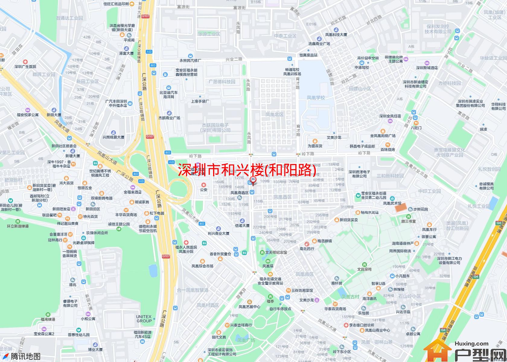 和兴楼(和阳路)小区 - 户型网