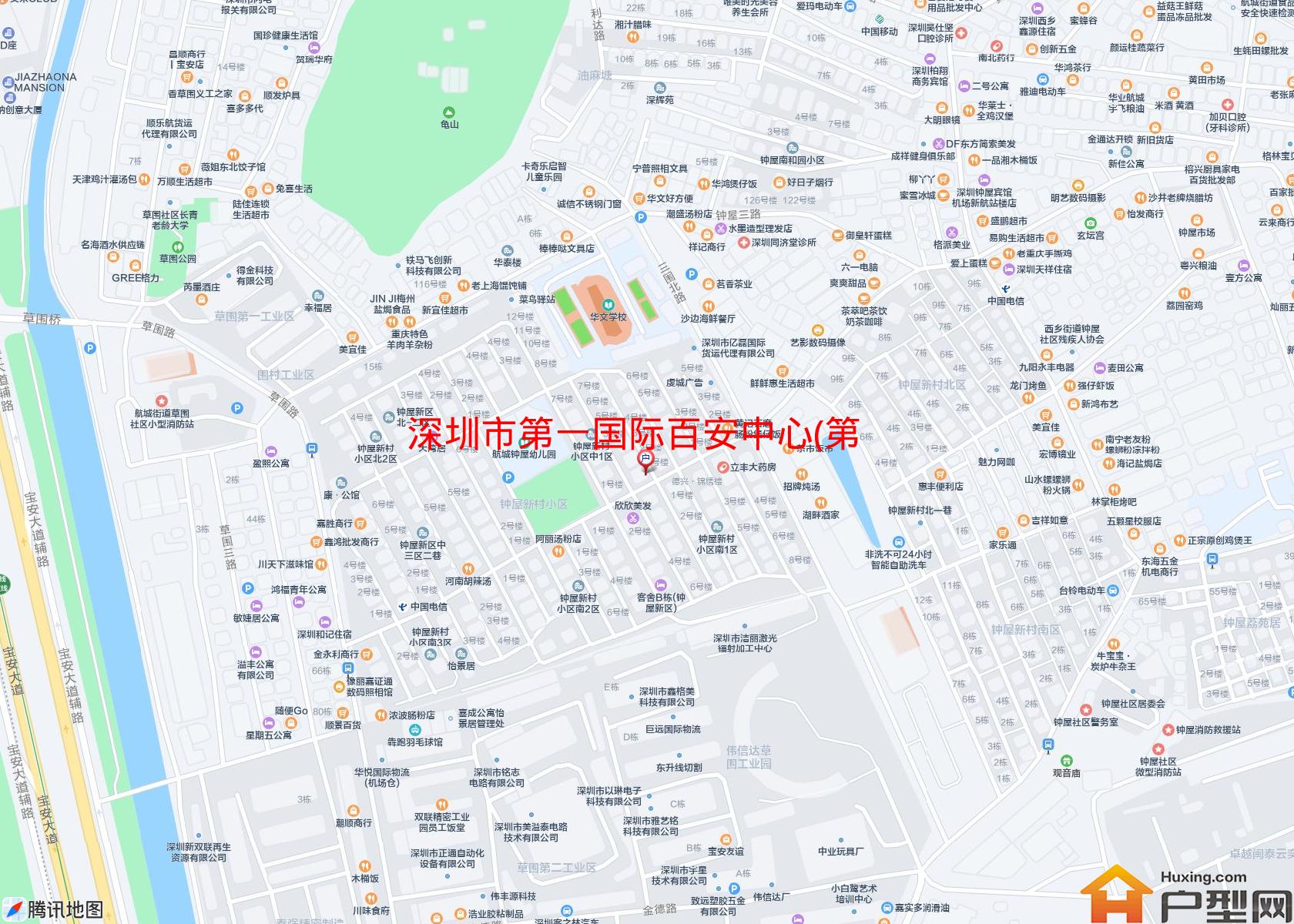 第一国际百安中心(第一国际二期)小区 - 户型网