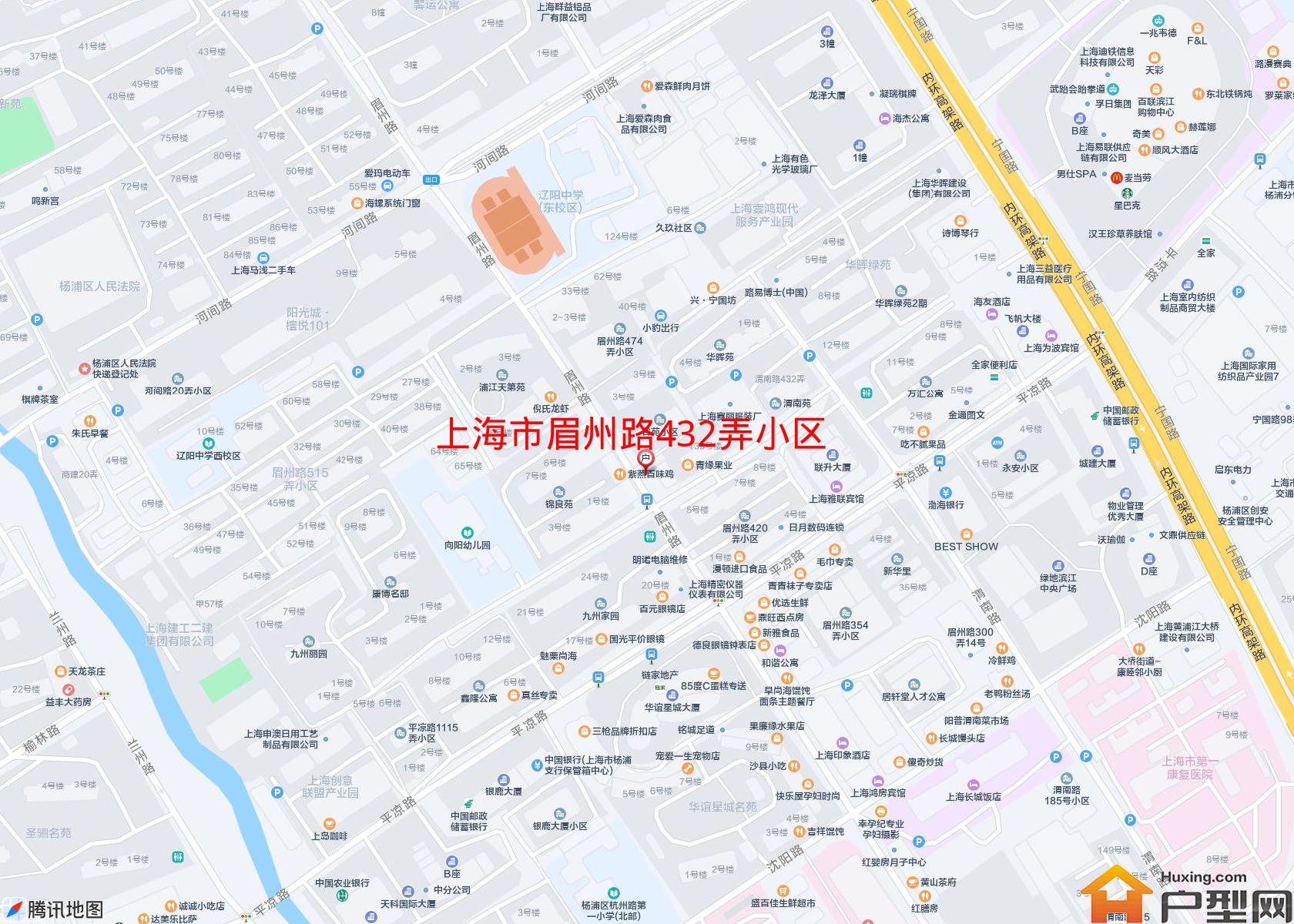 眉州路432弄小区小区 - 户型网