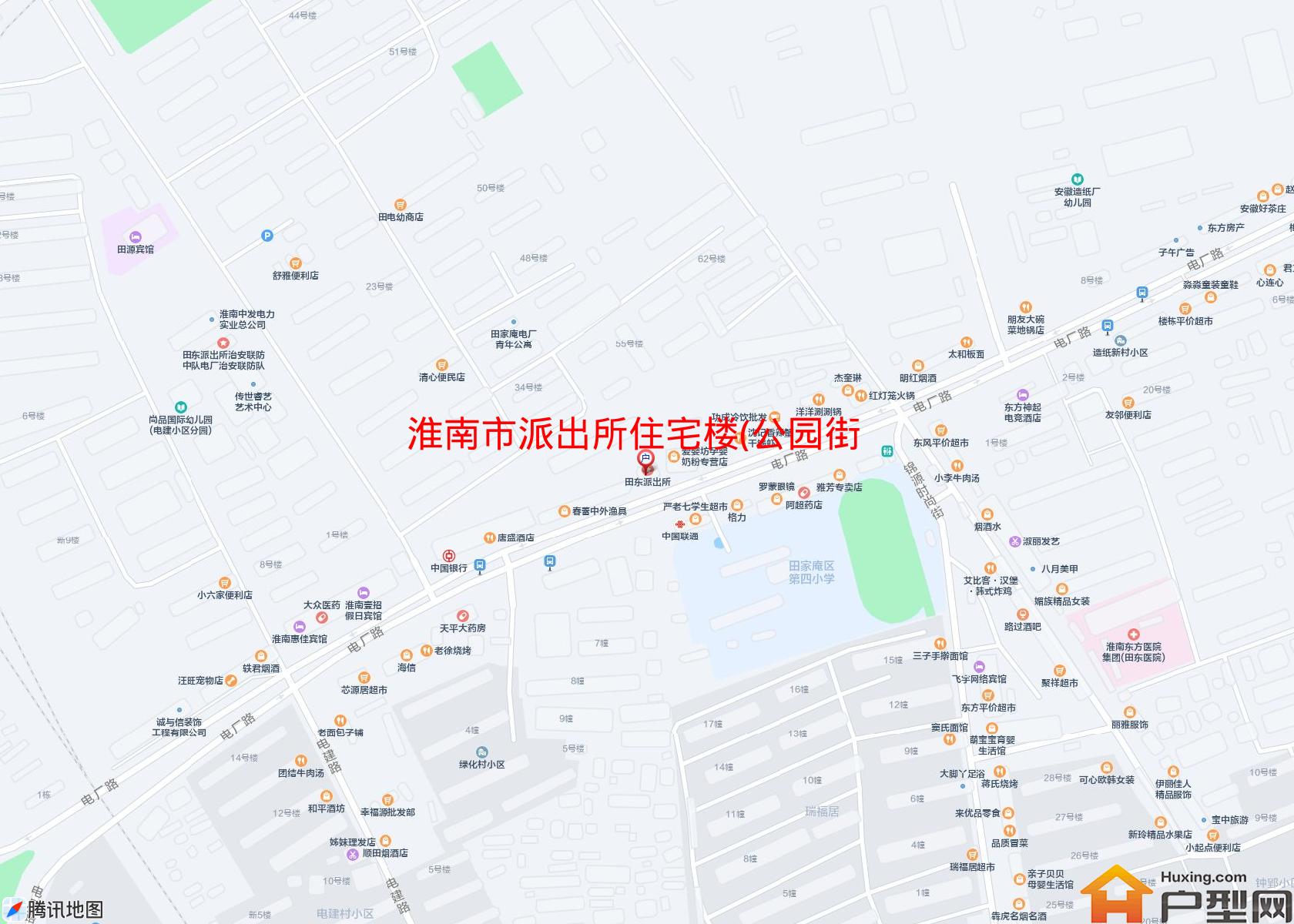 派出所住宅楼(公园街道)小区 - 户型网