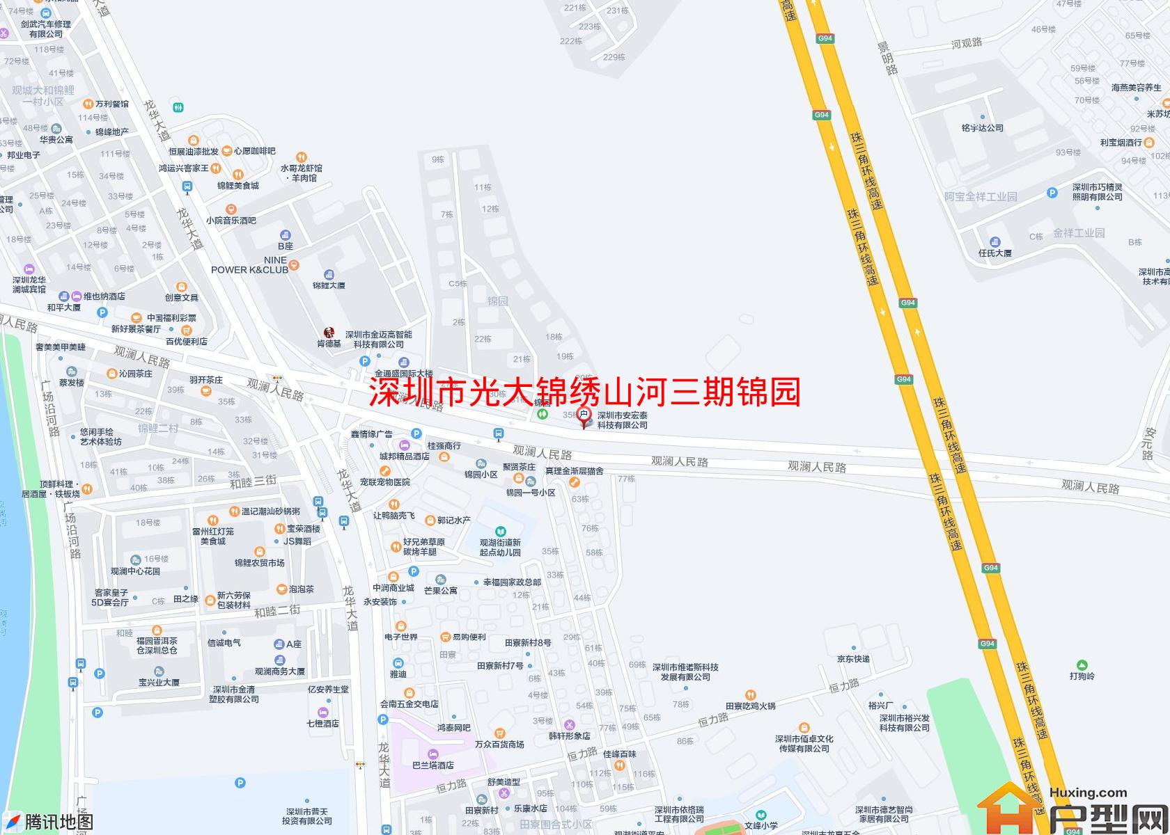 光大锦绣山河三期锦园(别墅)小区 - 户型网