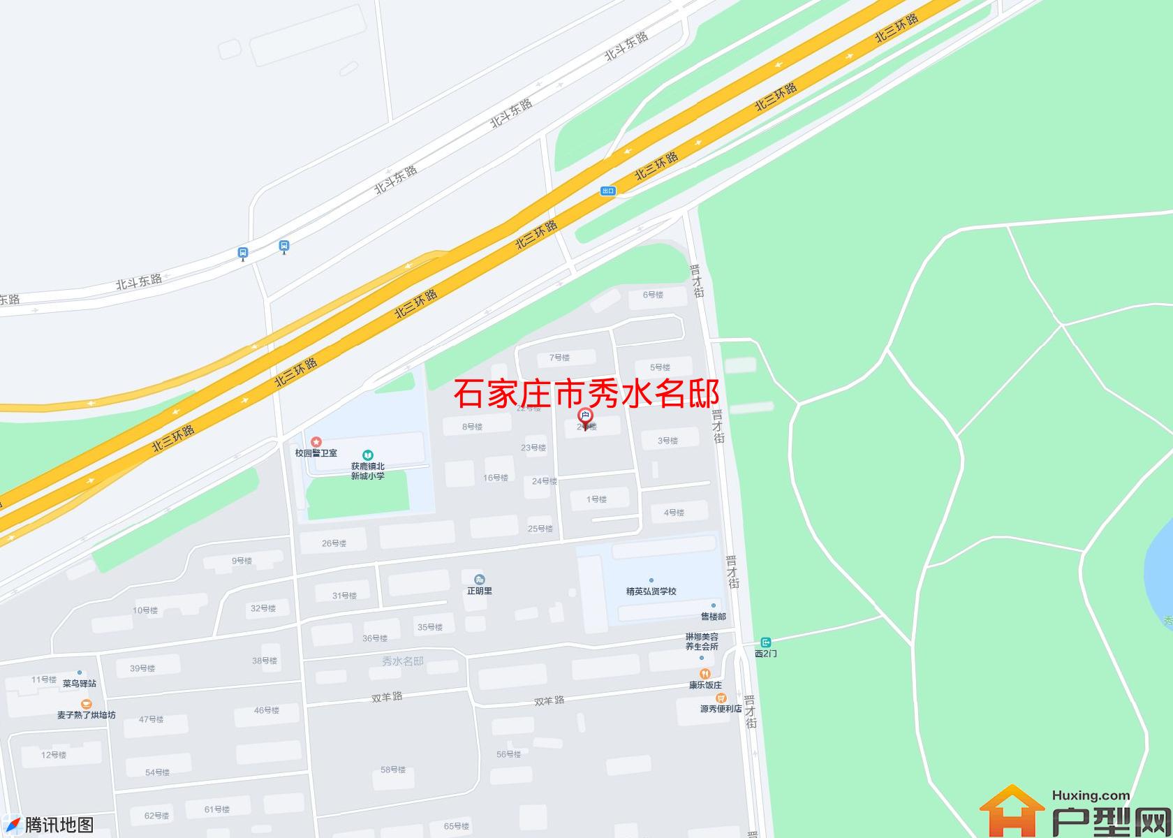 秀水名邸小区 - 户型网