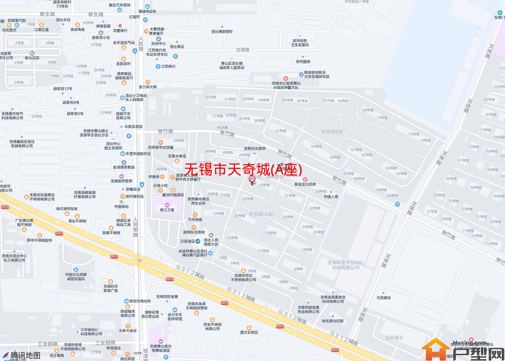 天奇城(A座)小区 - 户型网