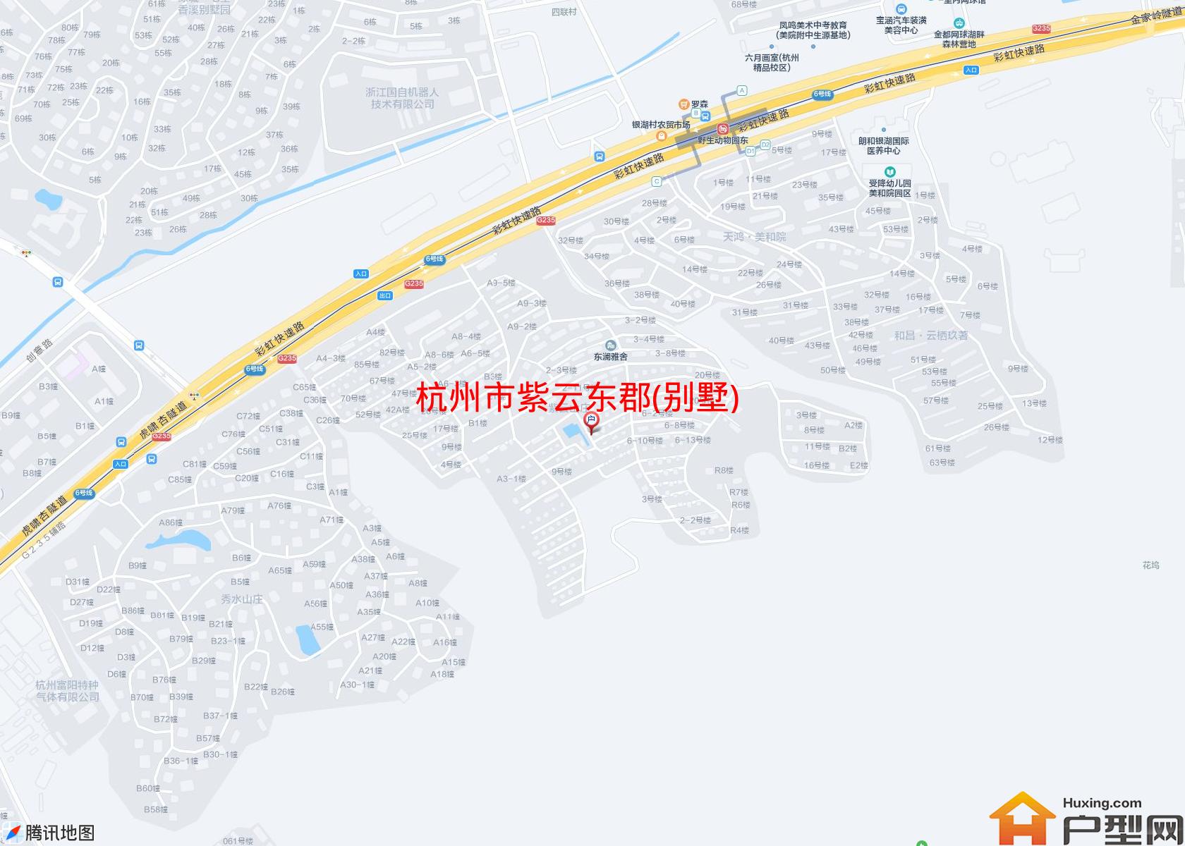 紫云东郡(别墅)小区 - 户型网