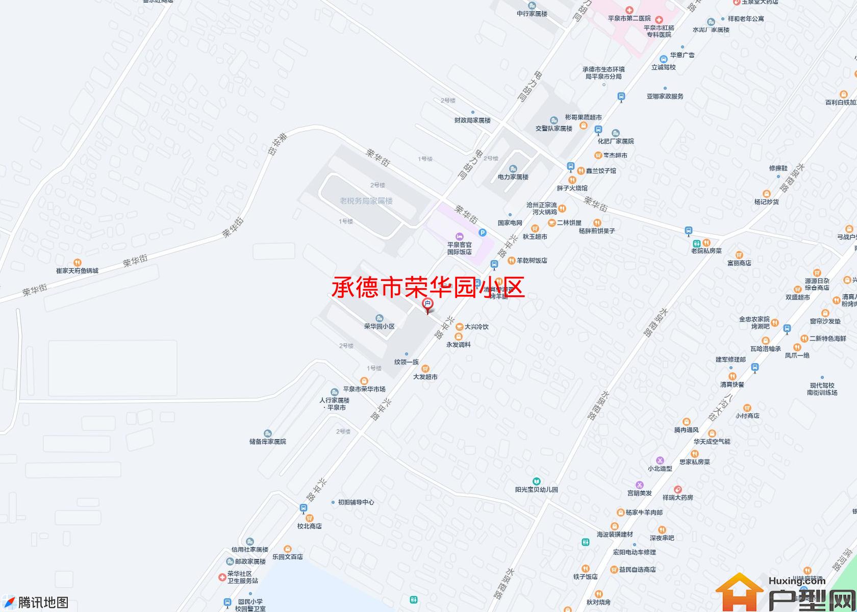 荣华园小区小区 - 户型网